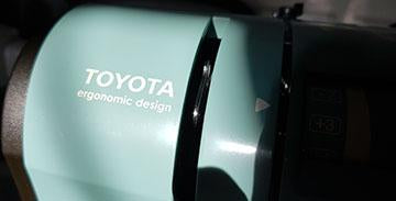 Toyota home sewing machine accessory