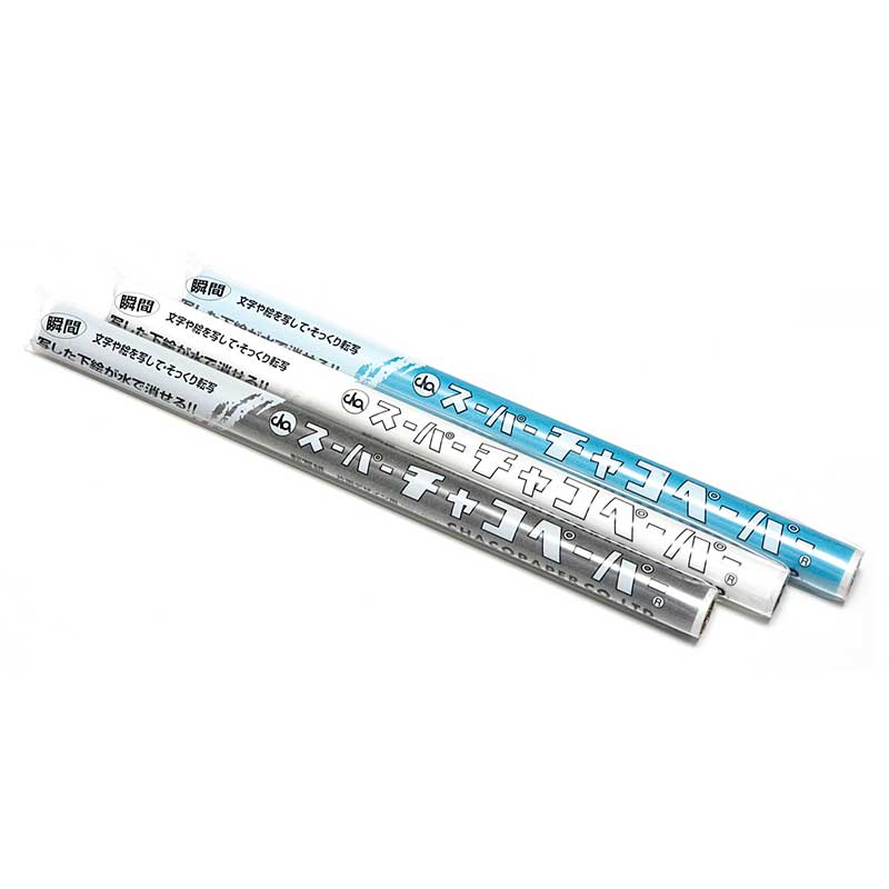 Super Chacopaper (one-sided) Large 100 x 44cm